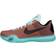 Nike Kobe 10 Easter M - Hot Lava/Sunset Glow/Black