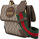 Gucci Neo Vintage Small Messenger Bag - Beige/Ebony