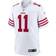 Nike Brandon Aiyuk San Francisco 49ers Player Game Jersey