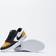 Nike SB Force 58 - University Gold/White/Black