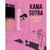 Kama Sutra A Position A Day New Edition (Paperback, 2022)