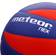 Meteor Training Soft Volleyball with A Non-Slip Surface