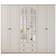 EVUHOME Maison XL 6 White Wardrobe 210x210cm