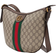 Gucci Ophidia GG Small Crossbody Bag - Beige/Ebony