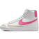 Nike Blazer Mid '77 GS - Summit White/University Gold/White/Pinksicle