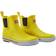 Reima Kid's Ankles Low Rubber Boots - Yellow