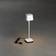 Konstsmide Capri White Table Lamp 20cm