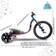 Sullivans Junior Drift Trike 18"