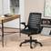 Vinsetto Mesh Swivel Black Office Chair 100cm