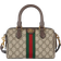Gucci Ophidia GG Mini Top Handle Bag - Beige