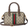 Gucci Ophidia GG Mini Top Handle Bag - Beige