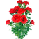 Leaf Rose Tree Large Red/Green Artificial Plant