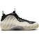 Nike Air Foamposite One M - Black/Team Gold/Light Orewood Brown/Chrome