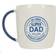 Fathers Day Gift Mug 27.5cl