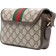 Gucci Ophidia GG Mini Bag - Beige