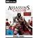 Assassin's Creed 2 (PC)