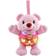 Vtech Little Singing Bear