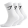 Gymshark Crew Socks 3-packs - White