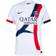 Nike PSG Dri-Fit ADV Match Away O.Dembélé 10 Ligue 1 Shirt 2024-2025