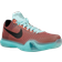 Nike Kobe 10 Easter M - Hot Lava/Sunset Glow/Black