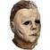 Horror-Shop Michael Myers Halloween Ends Mask