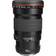 Canon EF 200mm F2.8L II USM