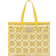 Dolce & Gabbana Maiolica Large shopper Bag - Yellow/ White