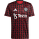 Adidas Men's Manchester United Pre-Match Jersey