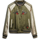 Superdry Women's Embroidered Suikajan Bomber Jacket - Olive Night