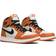 Nike Air Jordan 1 Retro High OG GS - Sail/Black/Starfish