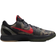 Nike Kobe 6 Protro - Black/Crimson Bog/Khaki