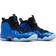 Nike Little Posite One GS - International Blue/Black/Clear/White