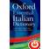 Oxford Essential Italian Dictionary (Paperback, 2010)