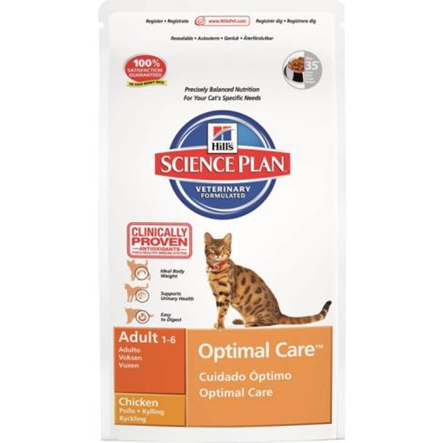 Science diet deals optimal care cat