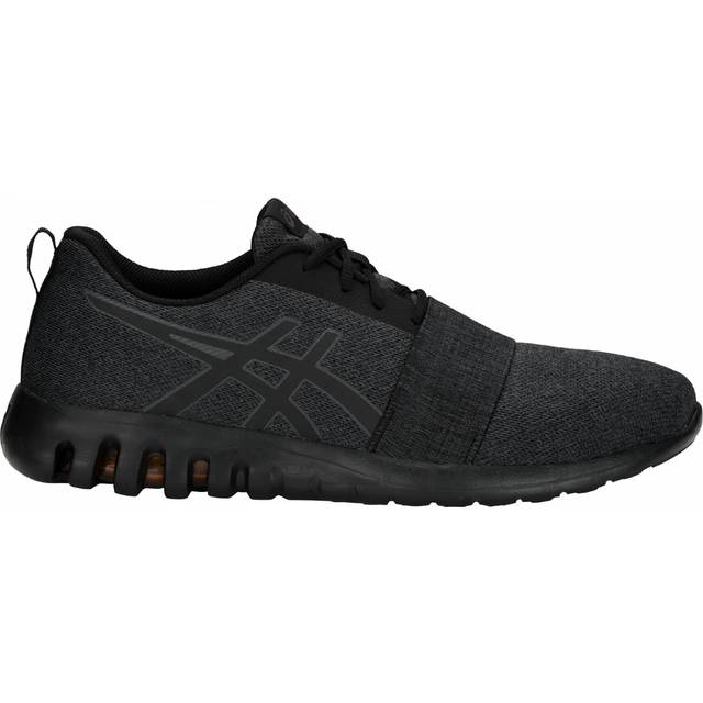 asics gel quantifier