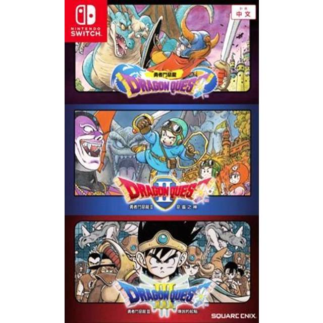 Dragon Quest I, II & III Collection (Switch) • Price »
