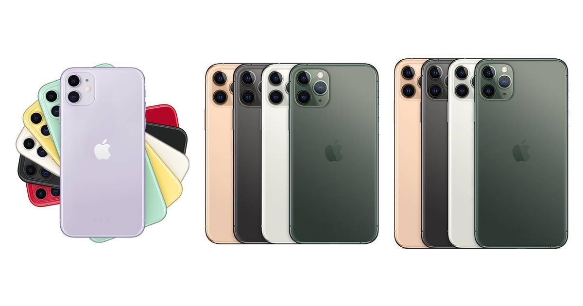 Iphone 11 price 256gb • Find the lowest price on PriceRunner